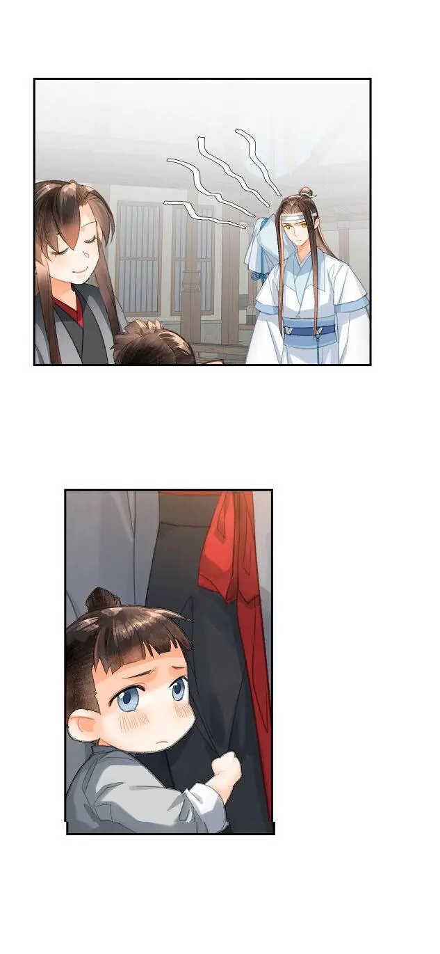 Mo Dao Zu Shi Chapter 198 image 07_optimized